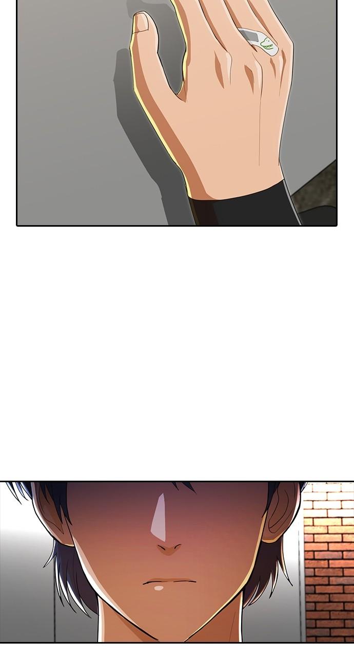 The Girl from Random Chatting! Chap 213 - Next Chap 214