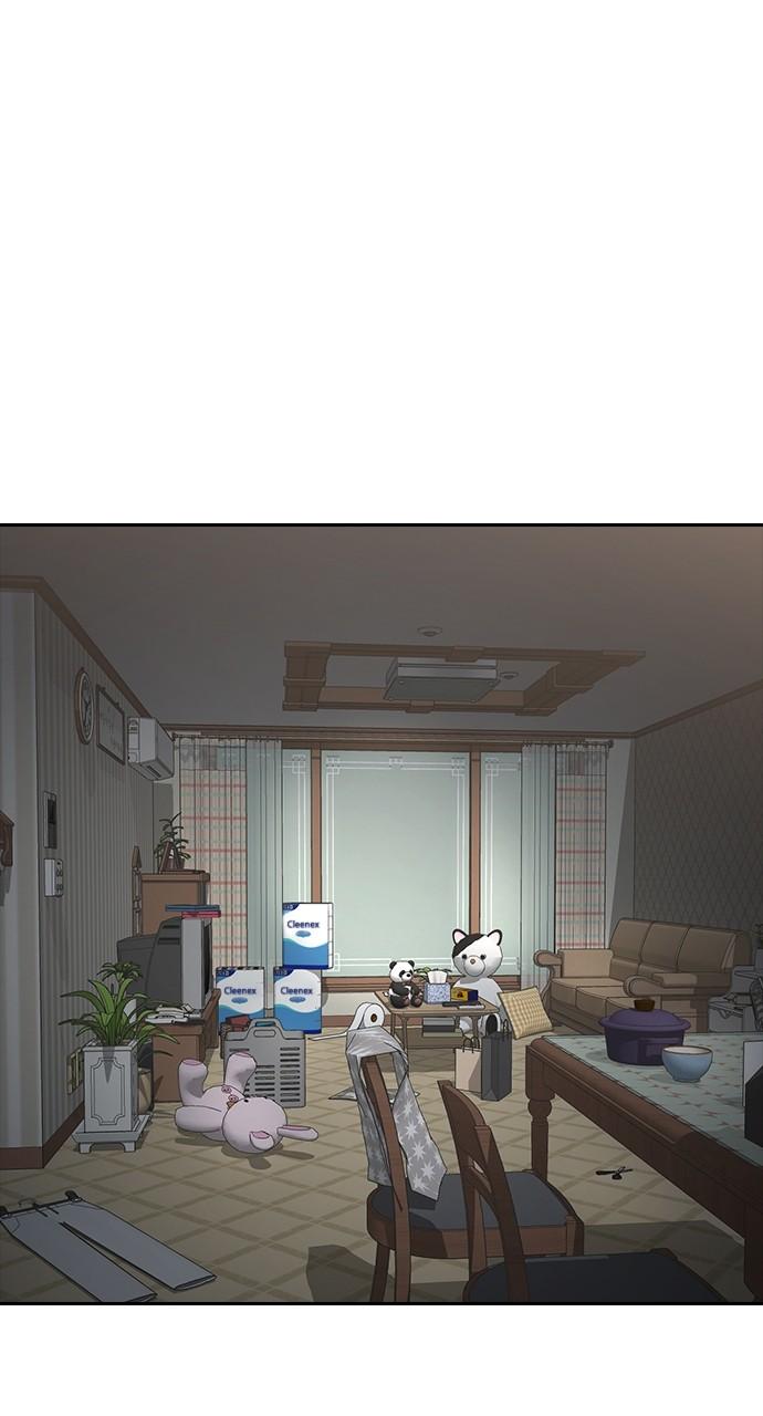 The Girl from Random Chatting! Chap 227 - Next Chap 228