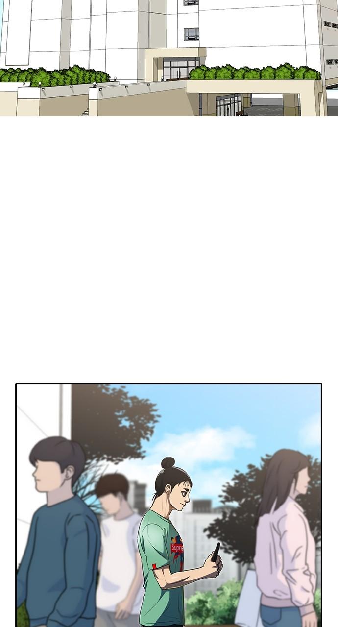 The Girl from Random Chatting! Chap 224 - Next Chap 225