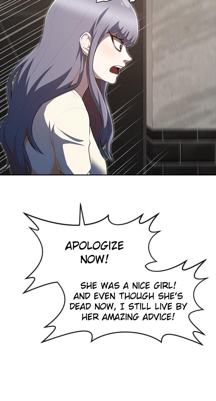 The Girl from Random Chatting! Chap 224 - Next Chap 225