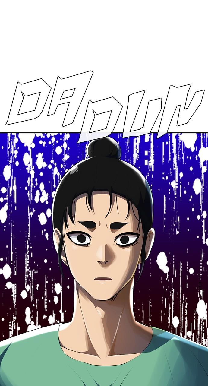 The Girl from Random Chatting! Chap 225 - Next Chap 226