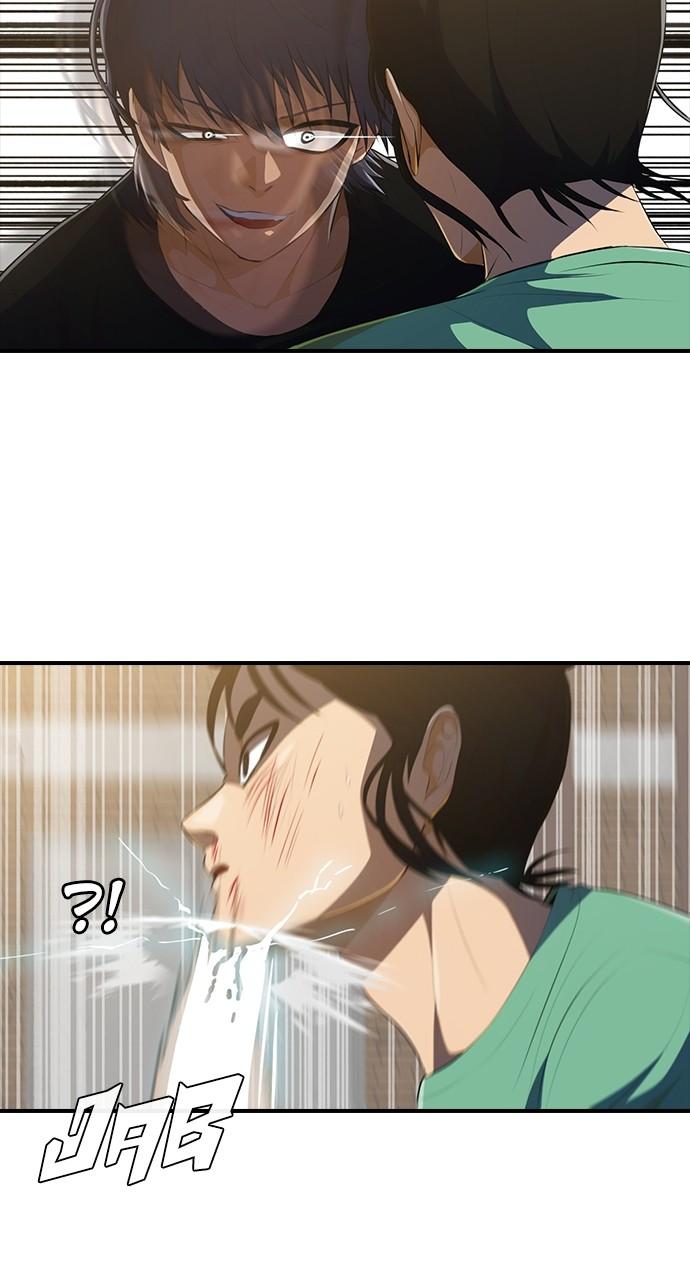 The Girl from Random Chatting! Chap 225 - Next Chap 226