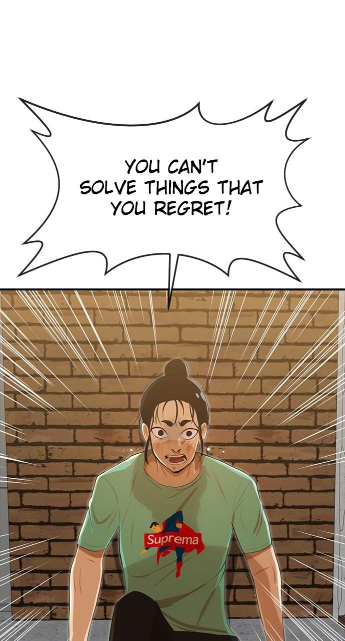 The Girl from Random Chatting! Chap 225 - Next Chap 226