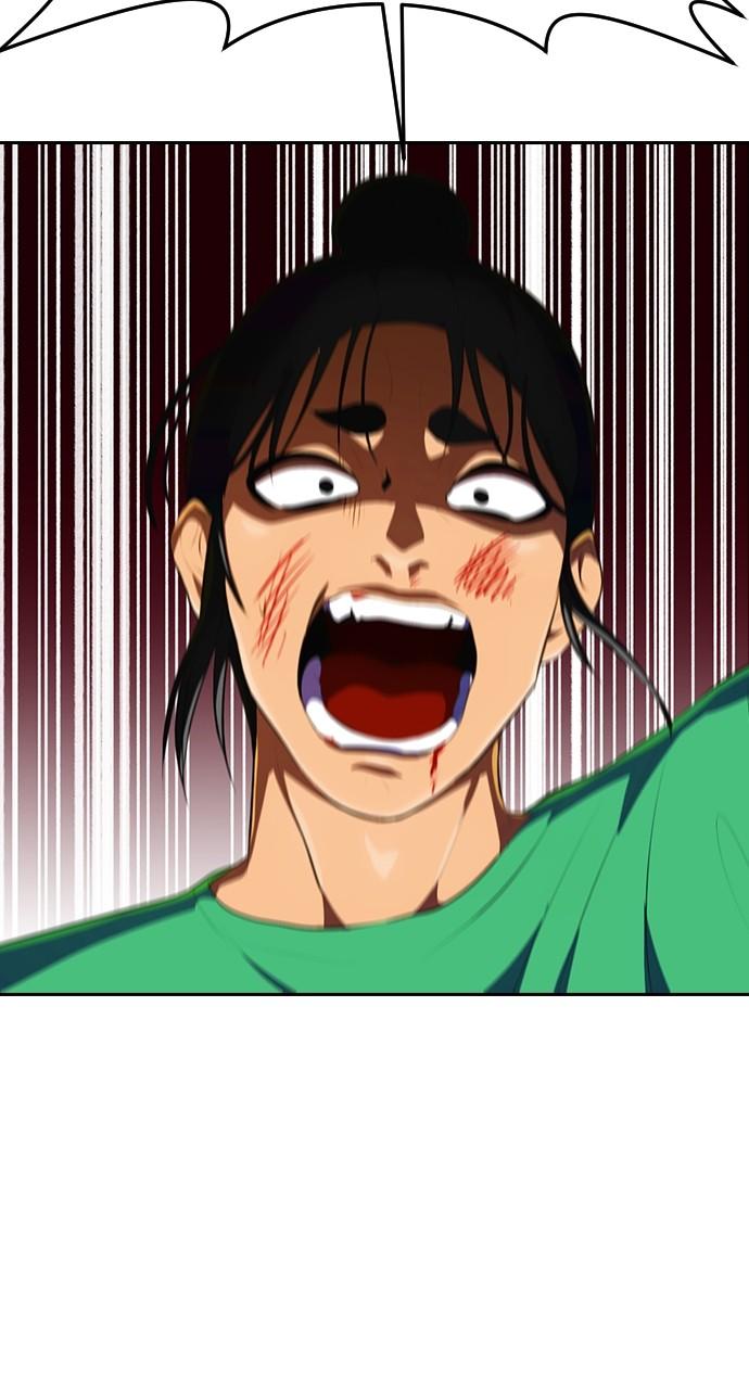 The Girl from Random Chatting! Chap 225 - Next Chap 226