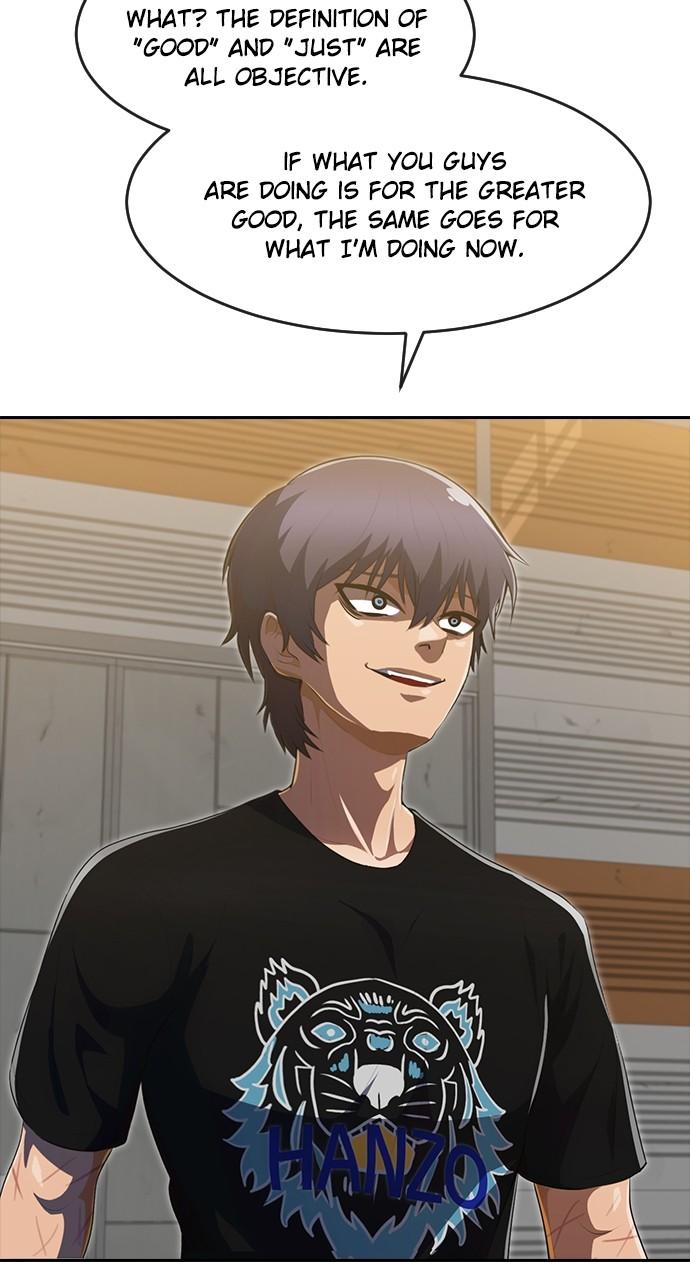 The Girl from Random Chatting! Chap 225 - Next Chap 226