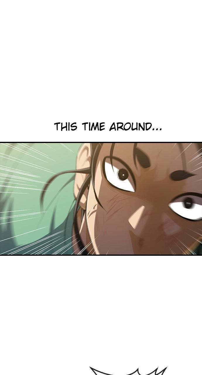 The Girl from Random Chatting! Chap 225 - Next Chap 226