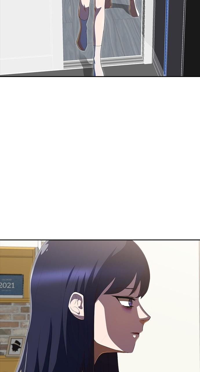 The Girl from Random Chatting! Chap 226 - Next Chap 227