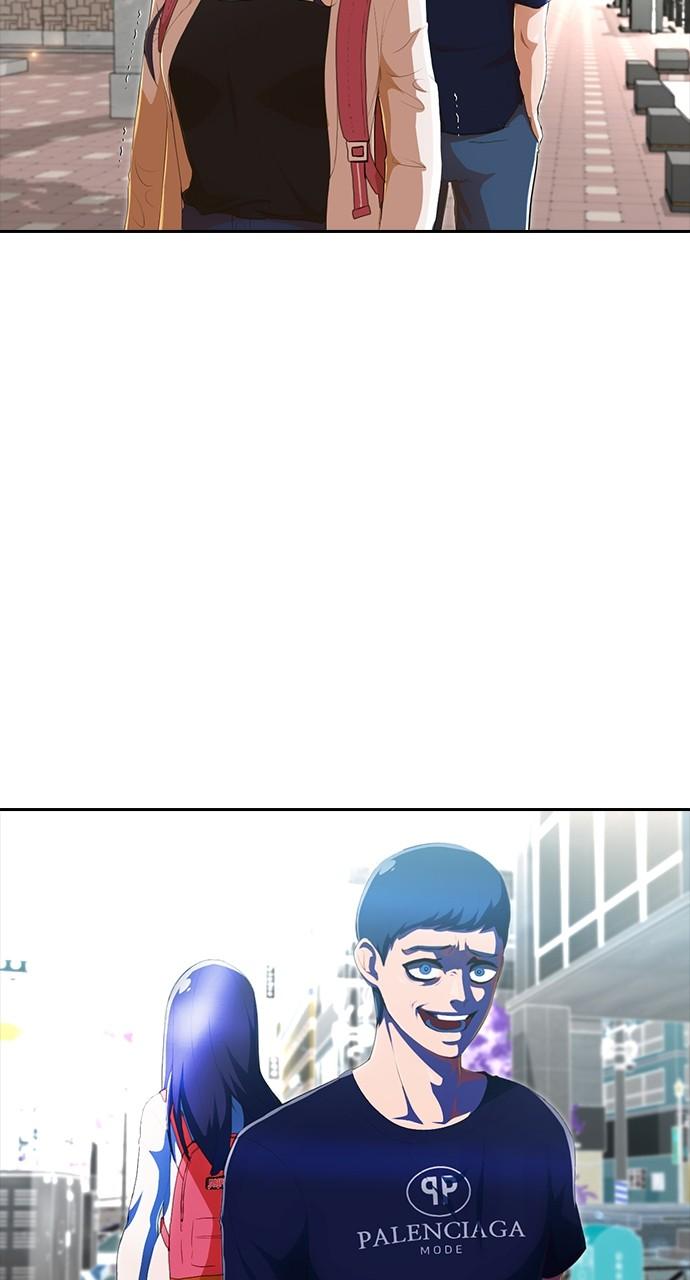 The Girl from Random Chatting! Chap 226 - Next Chap 227