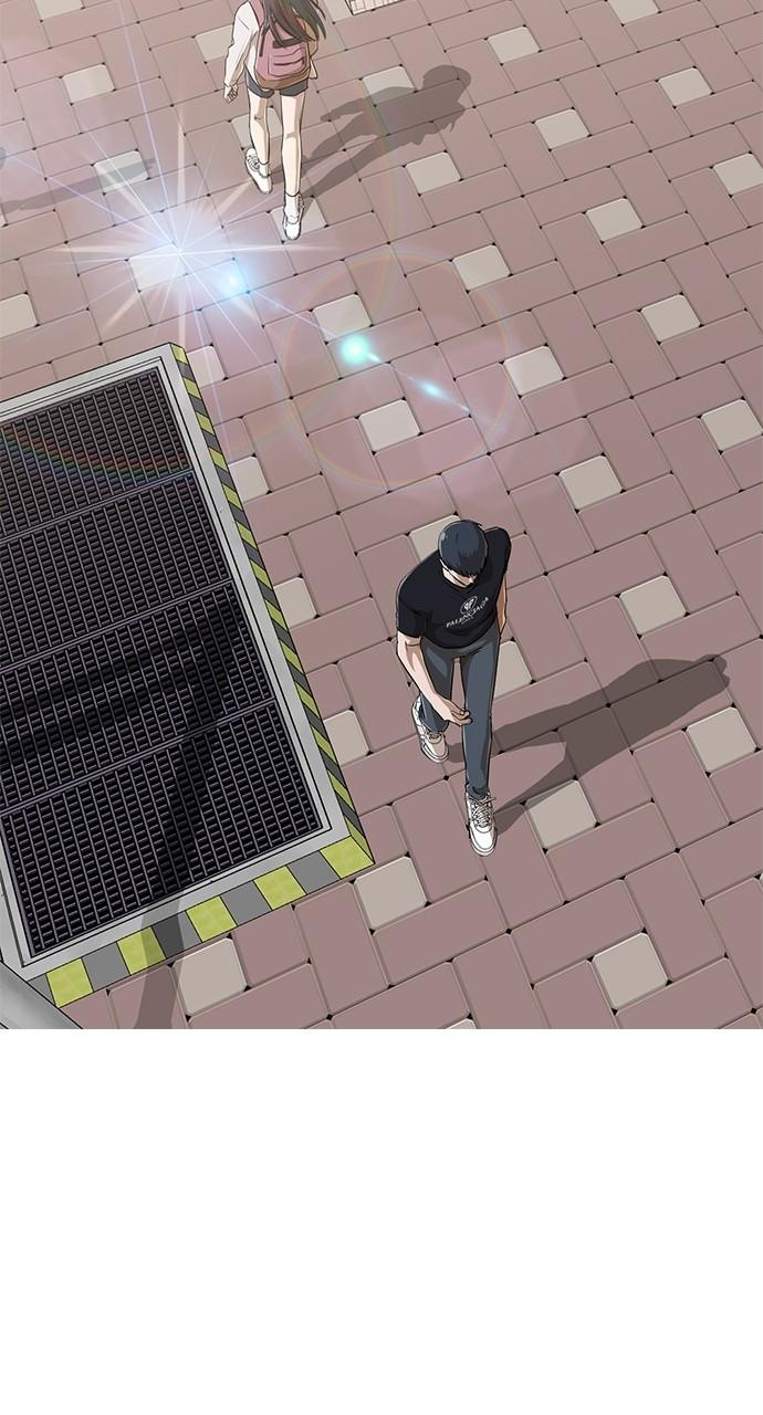 The Girl from Random Chatting! Chap 226 - Next Chap 227