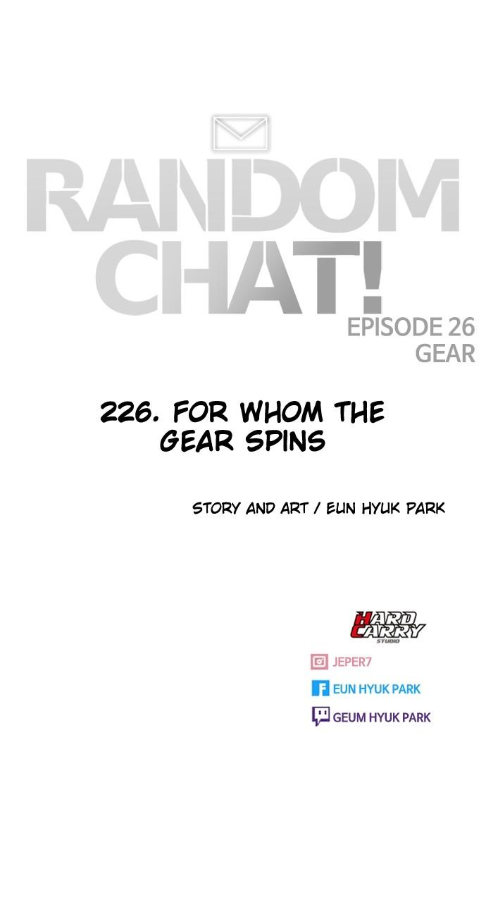 The Girl from Random Chatting! Chap 226 - Next Chap 227