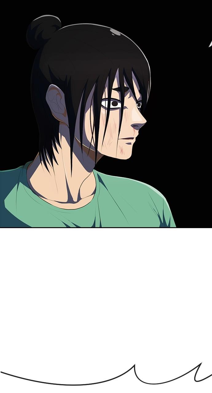 The Girl from Random Chatting! Chap 226 - Next Chap 227