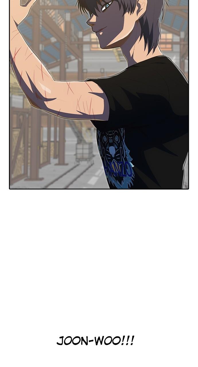 The Girl from Random Chatting! Chap 226 - Next Chap 227