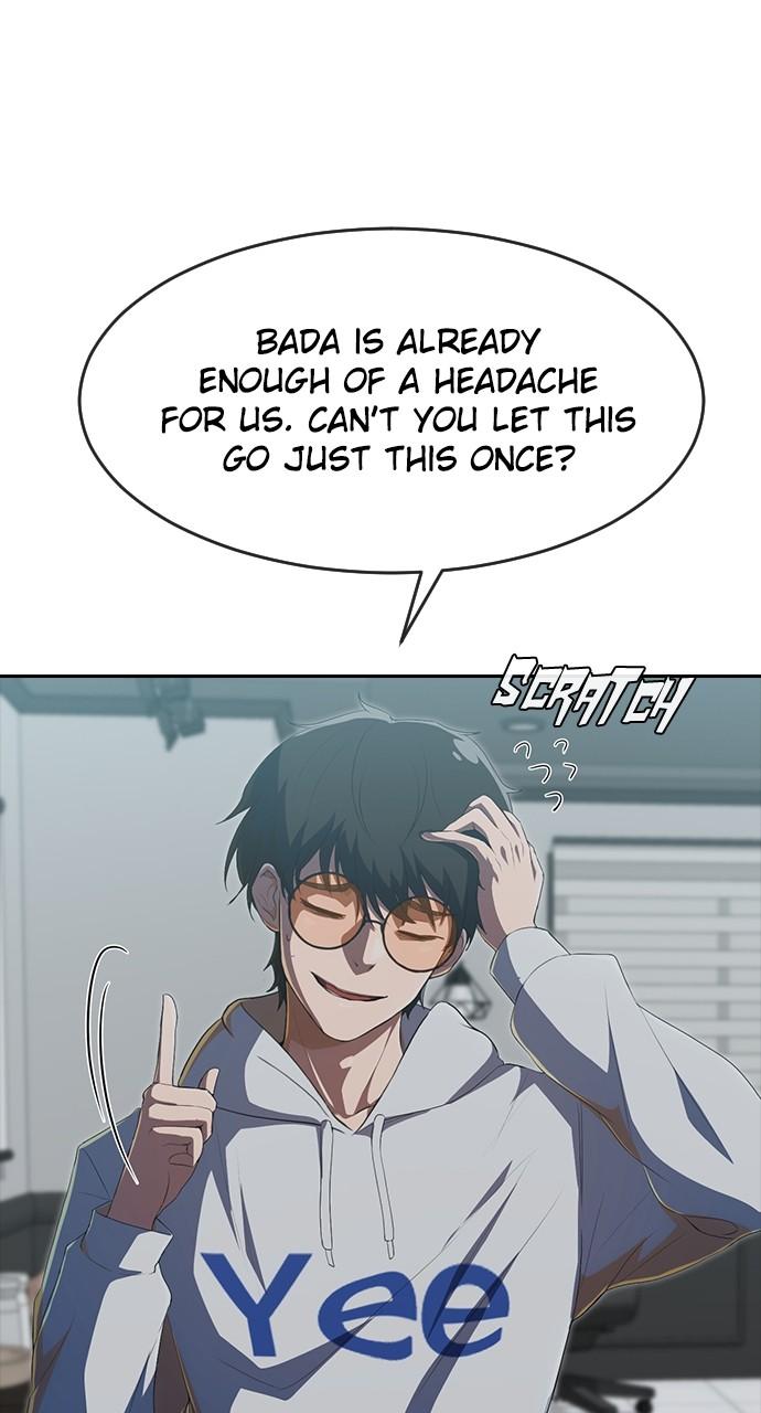 The Girl from Random Chatting! Chap 226 - Next Chap 227