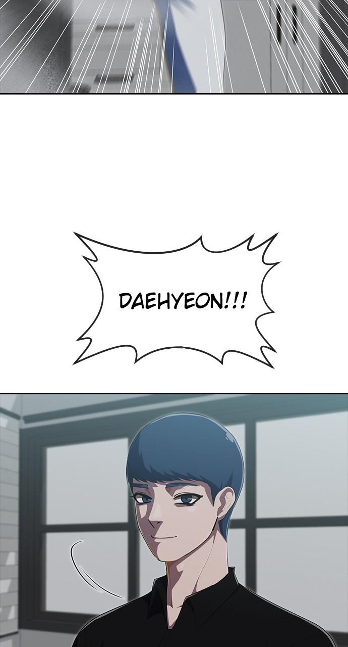 The Girl from Random Chatting! Chap 226 - Next Chap 227