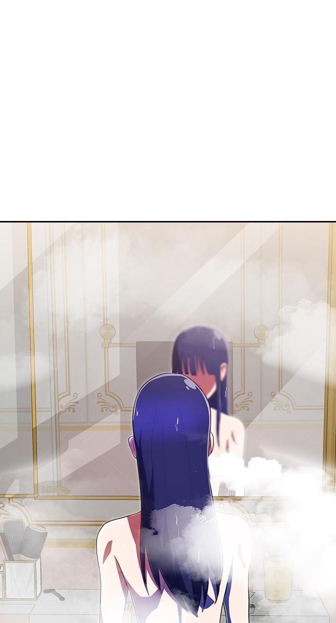 The Girl from Random Chatting! Chap 226 - Next Chap 227
