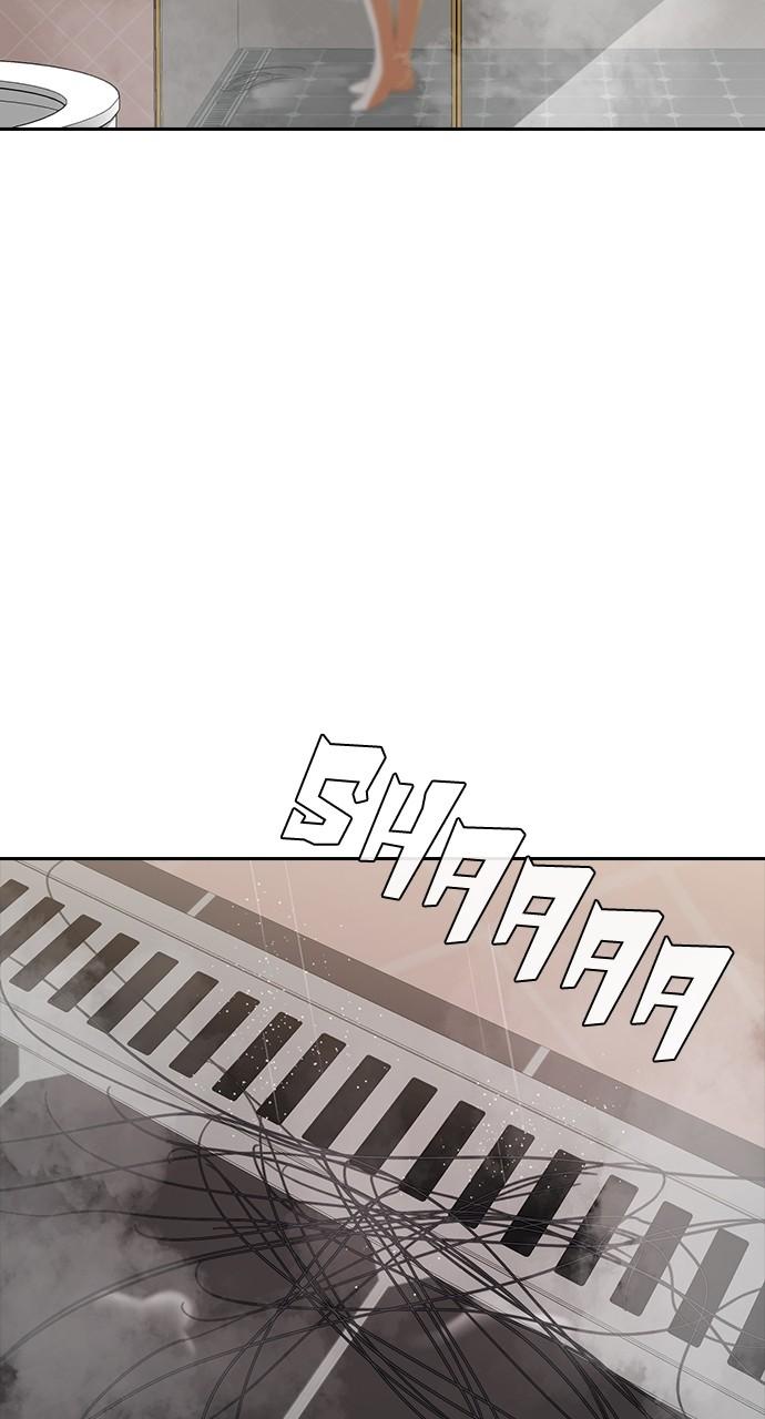 The Girl from Random Chatting! Chap 226 - Next Chap 227