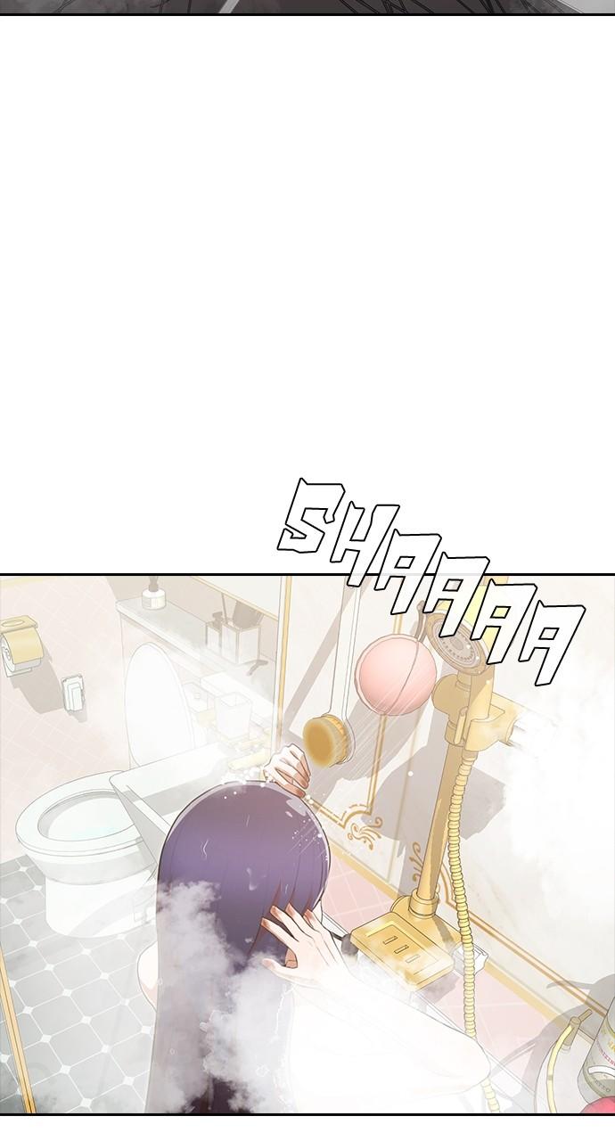 The Girl from Random Chatting! Chap 226 - Next Chap 227