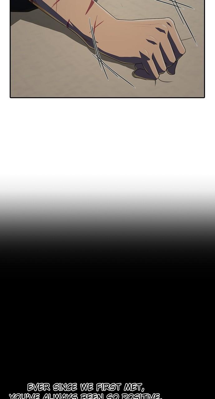 The Girl from Random Chatting! Chap 228 - Next Chap 229