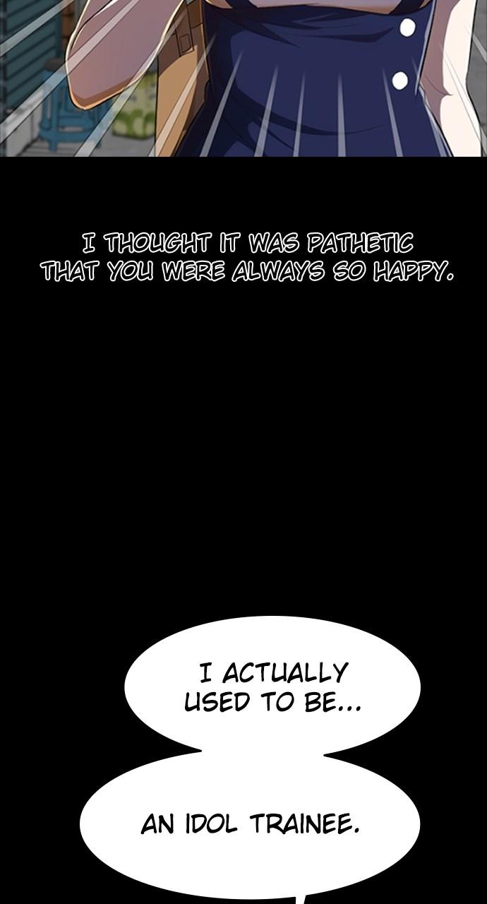 The Girl from Random Chatting! Chap 228 - Next Chap 229