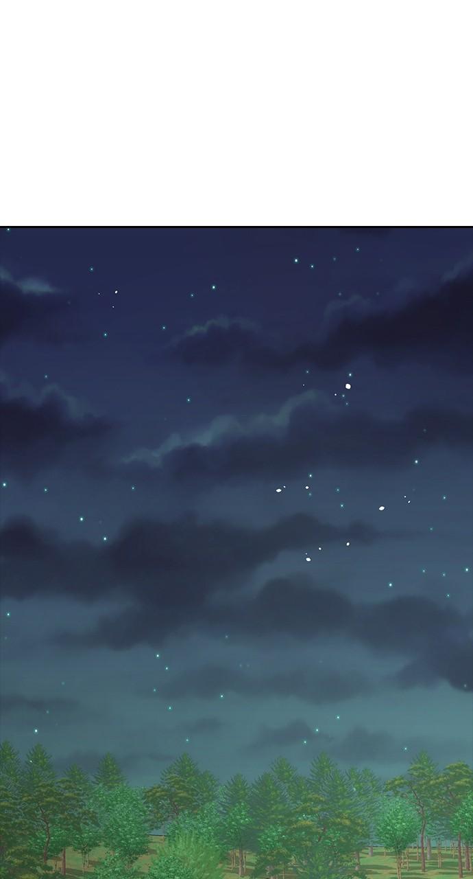 The Girl from Random Chatting! Chap 228 - Next Chap 229