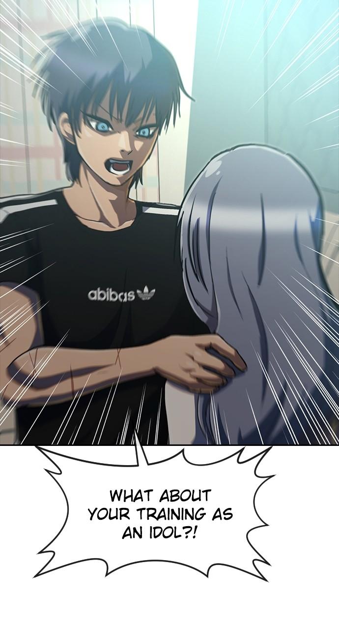 The Girl from Random Chatting! Chap 228 - Next Chap 229