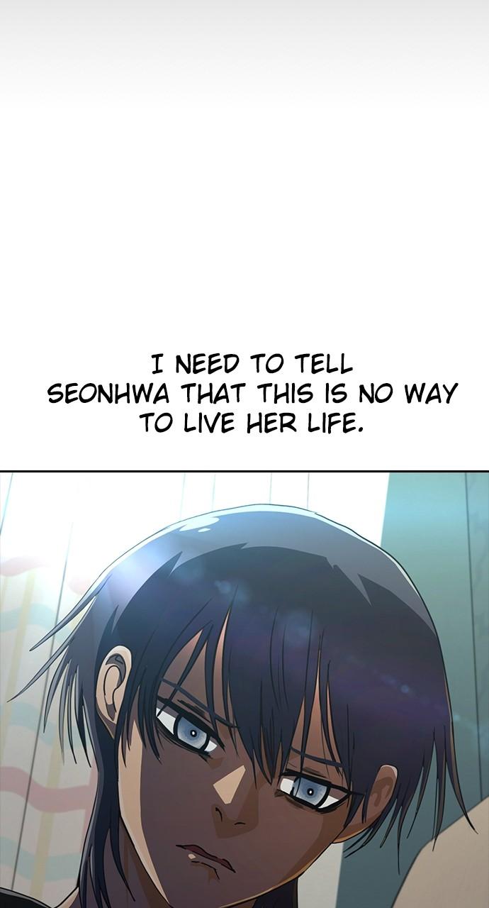 The Girl from Random Chatting! Chap 228 - Next Chap 229