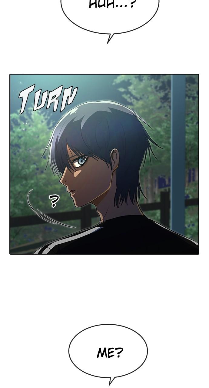 The Girl from Random Chatting! Chap 228 - Next Chap 229