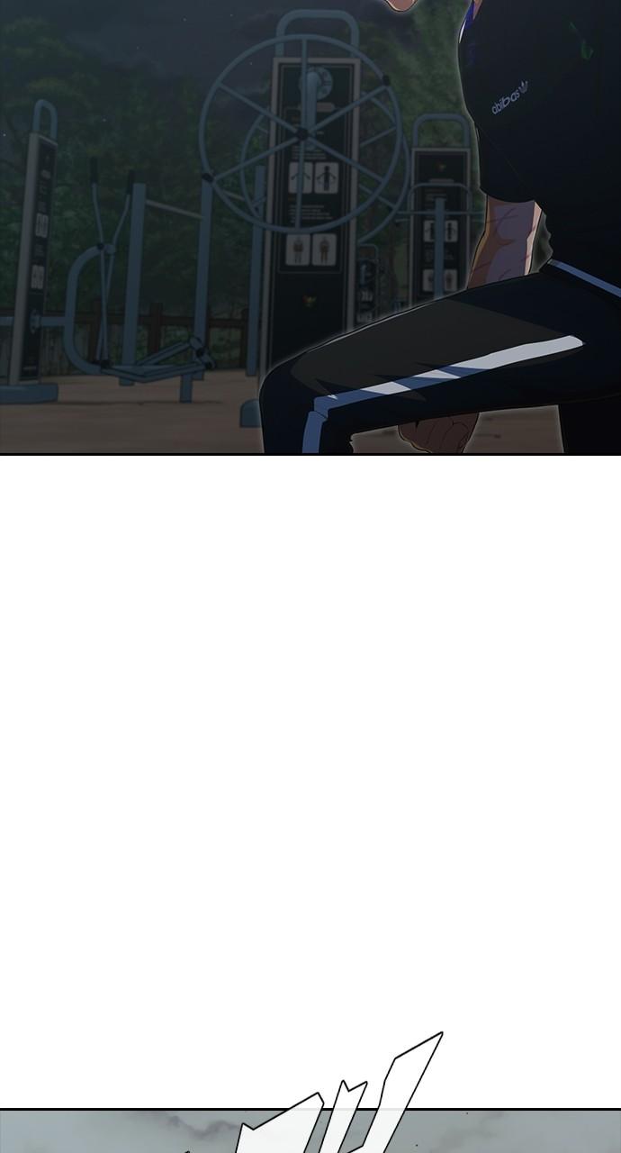 The Girl from Random Chatting! Chap 229 - Next Chap 230