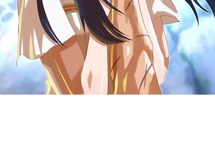 The Girl from Random Chatting! Chap 229 - Next Chap 230
