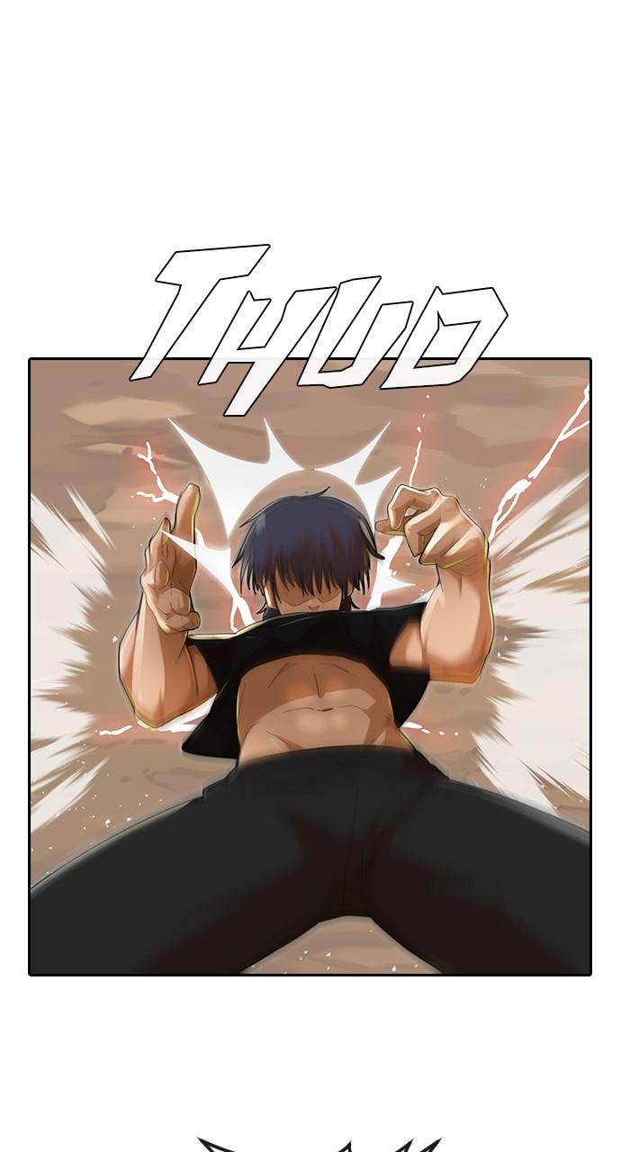 The Girl from Random Chatting! Chap 229 - Next Chap 230