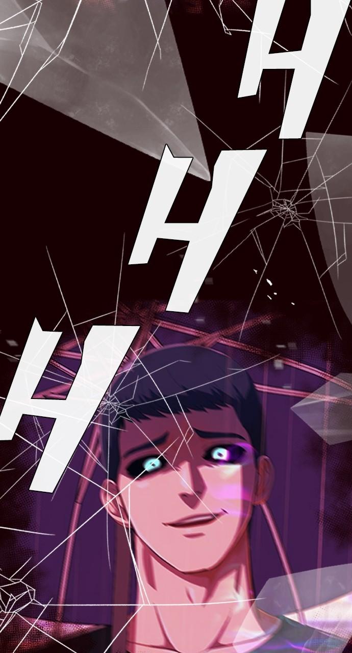 The Girl from Random Chatting! Chap 229 - Next Chap 230
