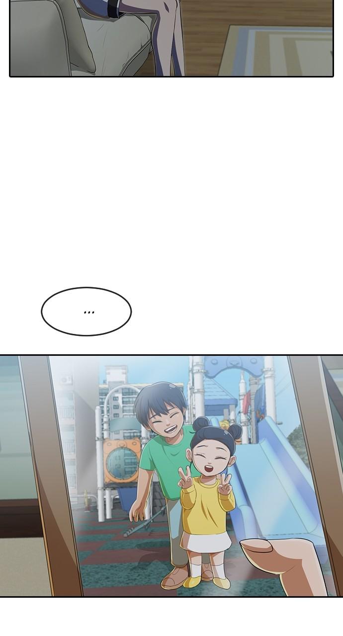The Girl from Random Chatting! Chap 221 - Next Chap 222