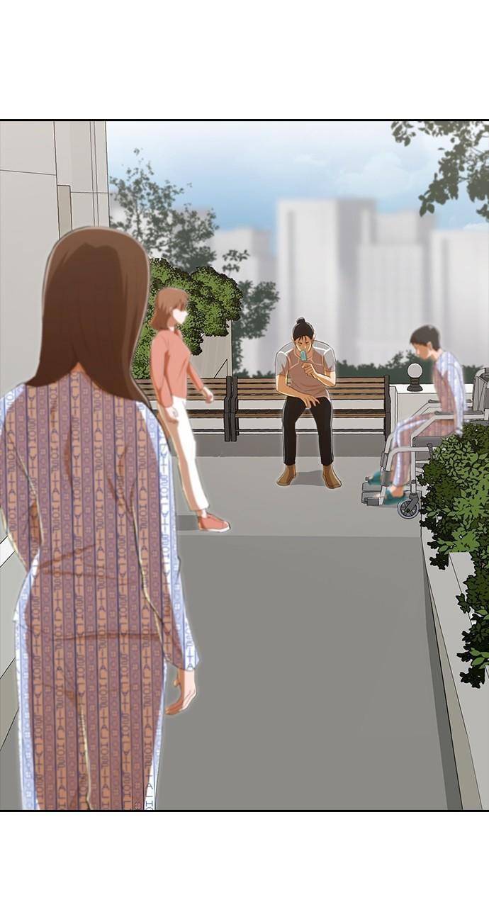 The Girl from Random Chatting! Chap 222 - Next Chap 223