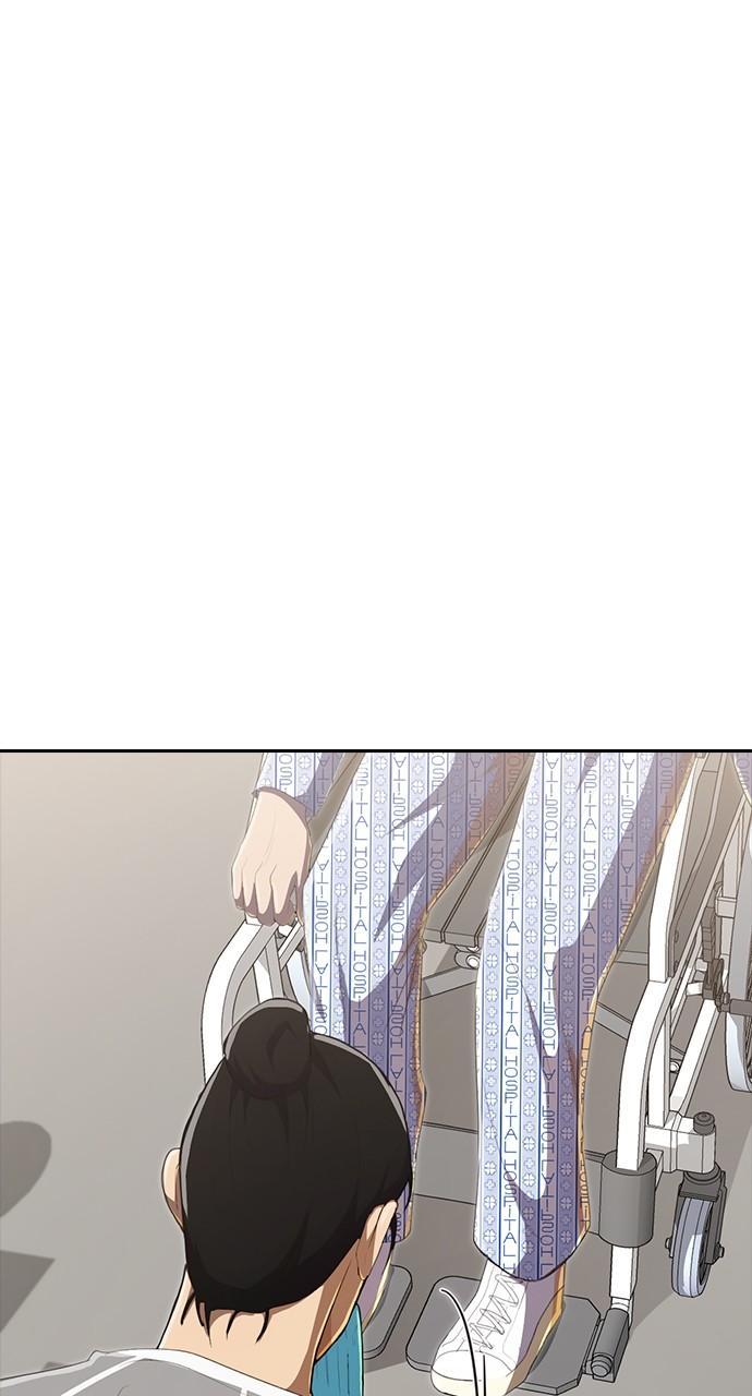 The Girl from Random Chatting! Chap 222 - Next Chap 223
