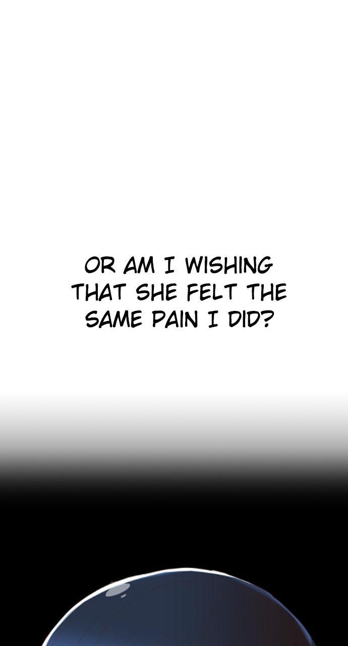 The Girl from Random Chatting! Chap 222 - Next Chap 223