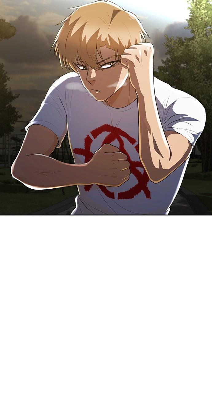The Girl from Random Chatting! Chap 222 - Next Chap 223