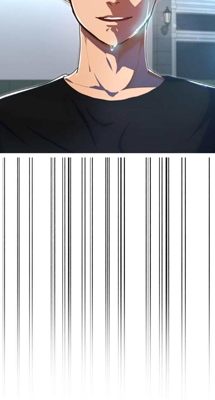 The Girl from Random Chatting! Chap 222 - Next Chap 223