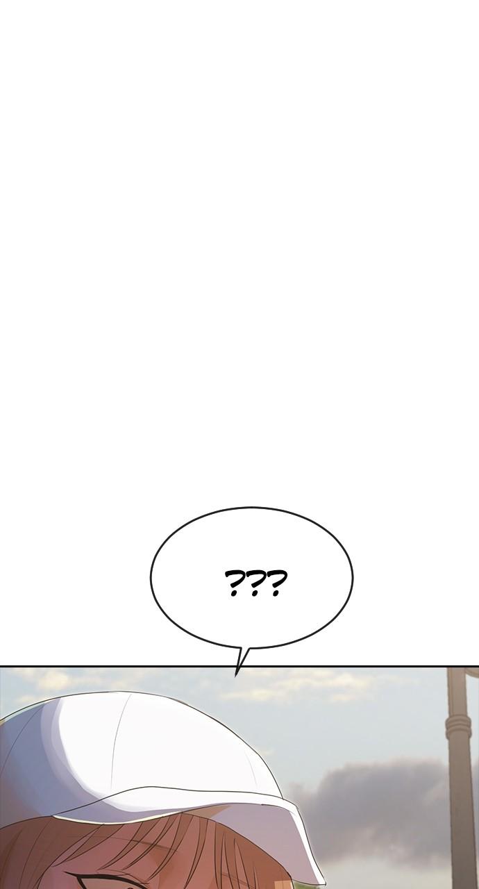 The Girl from Random Chatting! Chap 223 - Next Chap 224