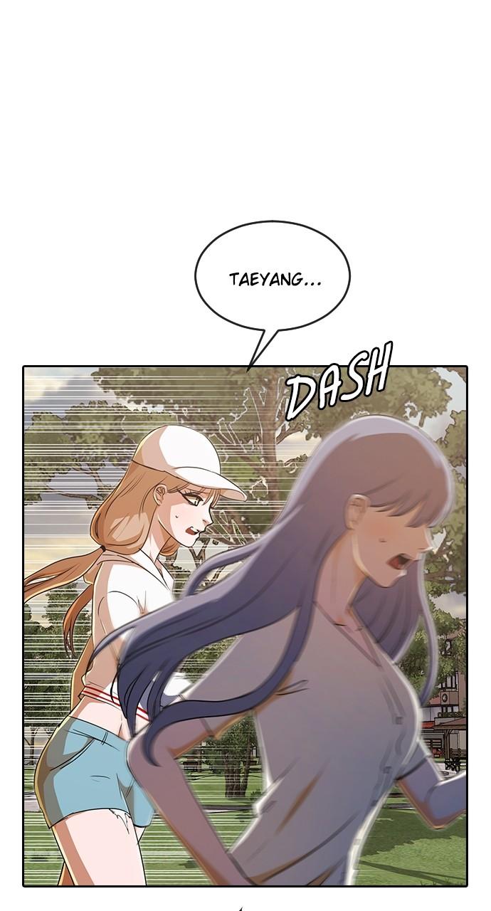 The Girl from Random Chatting! Chap 223 - Next Chap 224