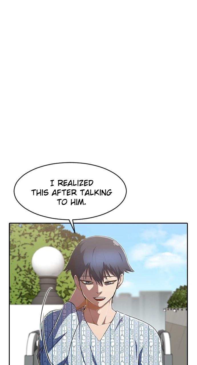 The Girl from Random Chatting! Chap 223 - Next Chap 224