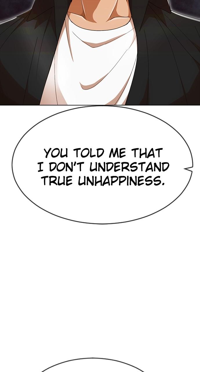The Girl from Random Chatting! Chap 237 - Next Chap 238