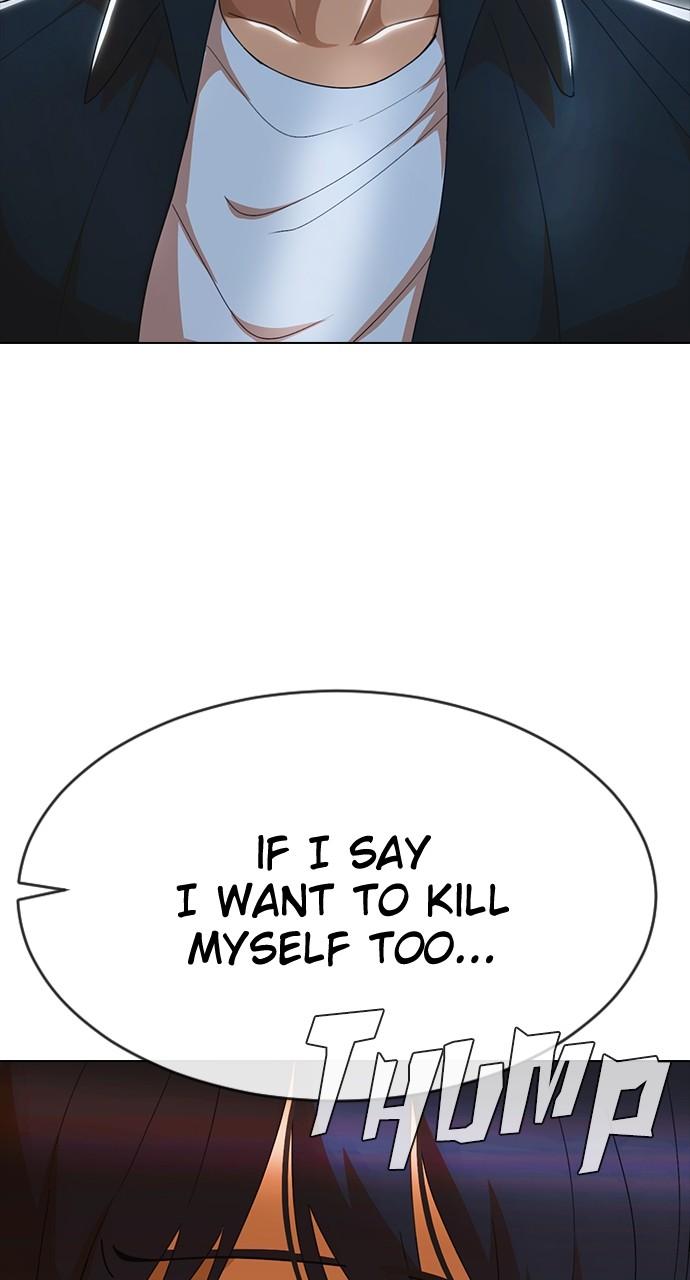 The Girl from Random Chatting! Chap 237 - Next Chap 238