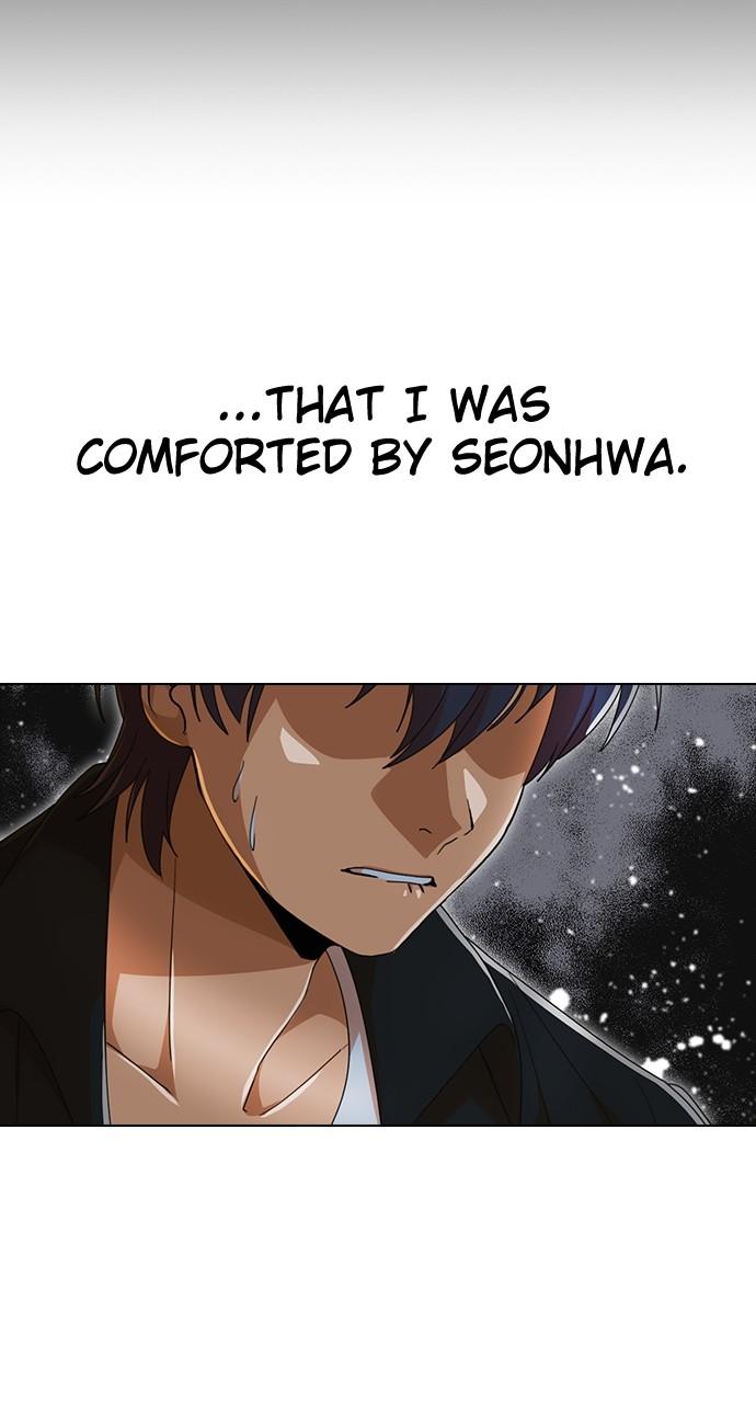 The Girl from Random Chatting! Chap 237 - Next Chap 238