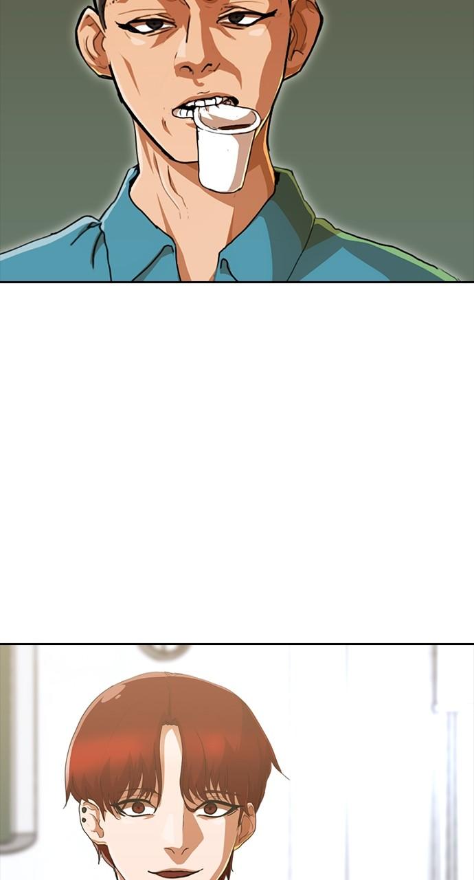 The Girl from Random Chatting! Chap 237 - Next Chap 238