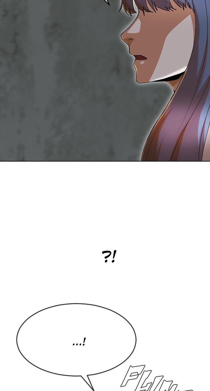 The Girl from Random Chatting! Chap 237 - Next Chap 238