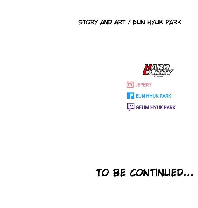 The Girl from Random Chatting! Chap 234 - Next Chap 235