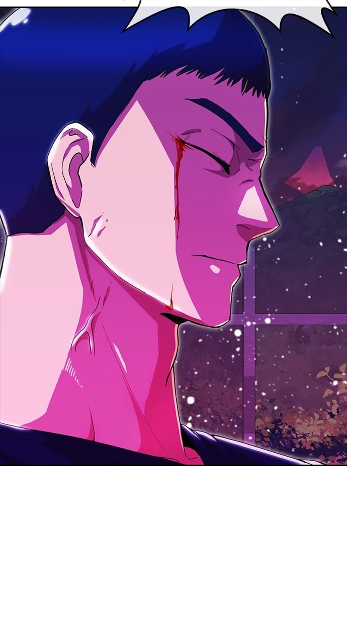 The Girl from Random Chatting! Chap 234 - Next Chap 235