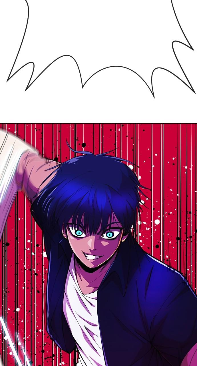 The Girl from Random Chatting! Chap 234 - Next Chap 235