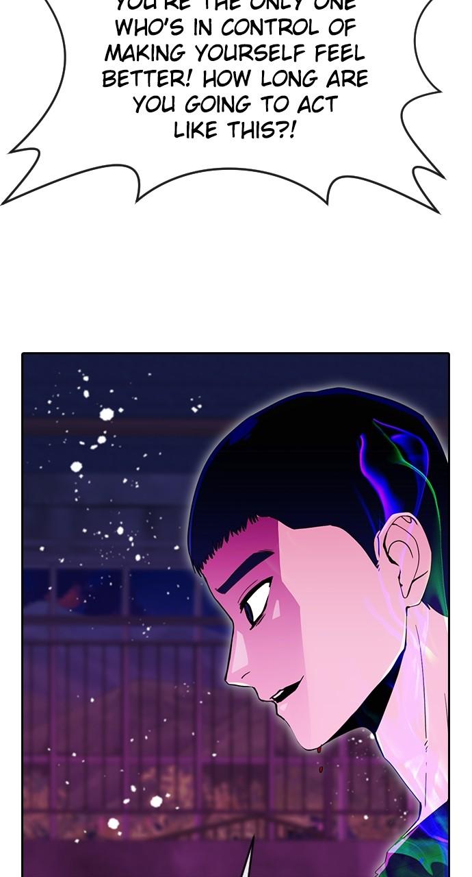The Girl from Random Chatting! Chap 234 - Next Chap 235