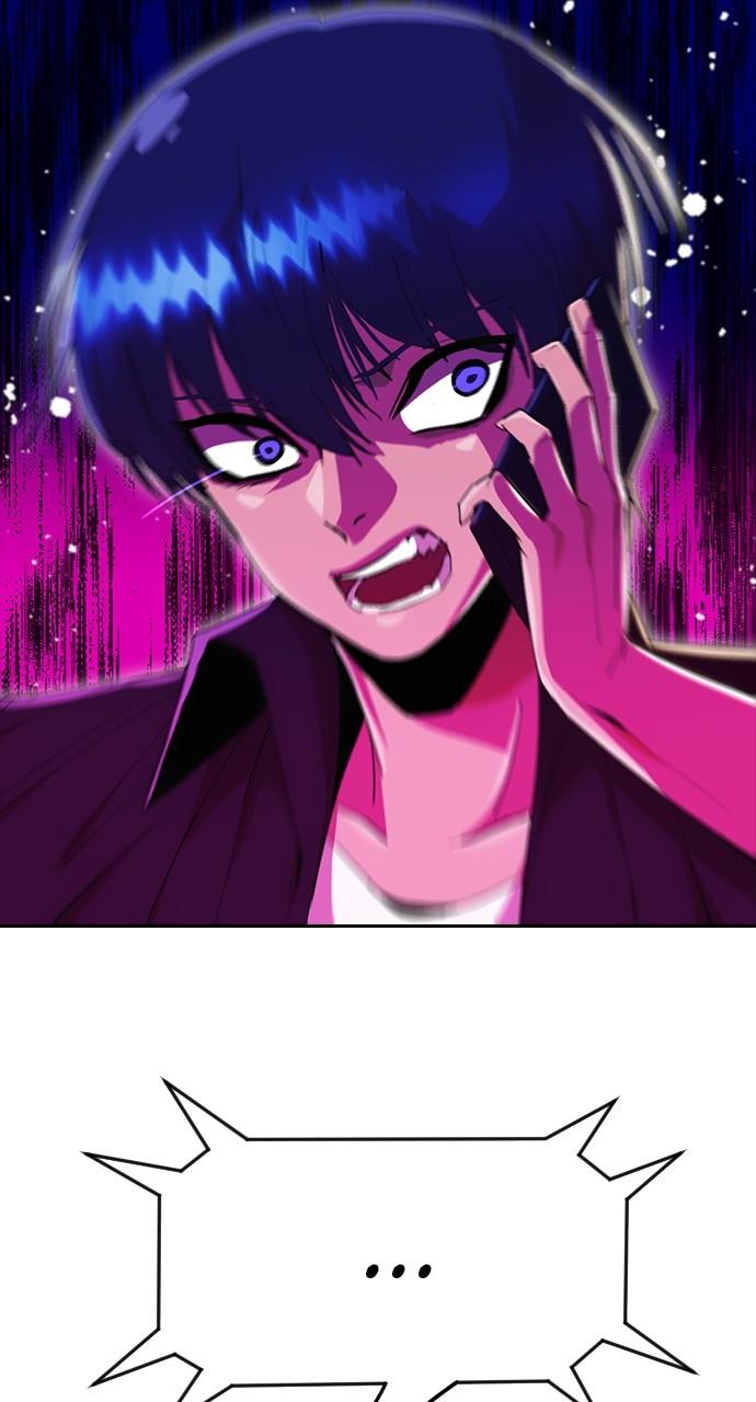 The Girl from Random Chatting! Chap 234 - Next Chap 235